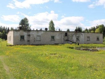 С сайта Росприроднадзора по Архангельской области