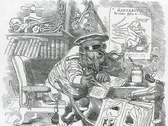 Под прессом цензуры. Гравюра из журнала «Панч». 1878.  Источник: propagandahistory.ru